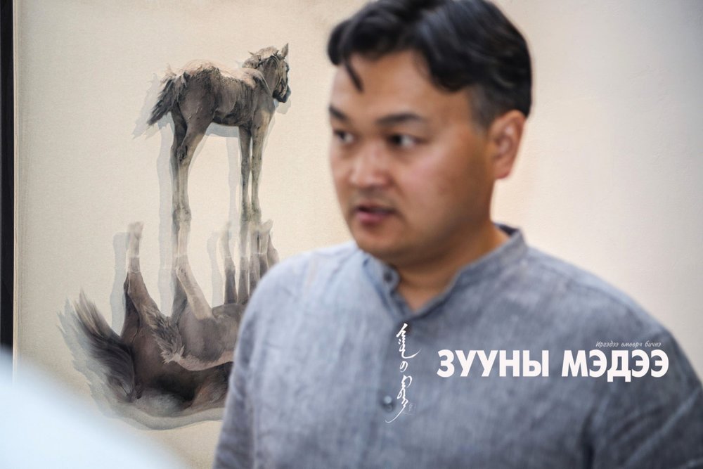 ФОТО: “Салхинд хийссэн хамхуулын үг”-ийг уран бүтээлч Ц.Ган-Эрдэнэ ...
